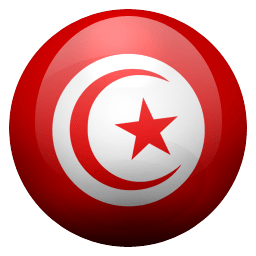 Etudier en Tunisie | Tunisie Visa