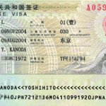 visa-chinois