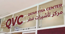 Qatar Visa Center